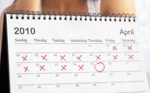 女人排卵期怎么算 排卵公式助你好孕