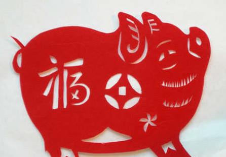 2019年五行属什么命人