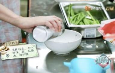 中餐厅第二季中舒淇做的豆豉鳕鱼怎么做