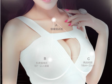 东方女性最标准的乳头图片胸:别害羞男女都看看(图)