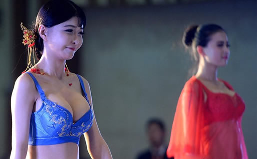 36d是多大的胸围:36d胸围是多少厘米,36d胸围图片 36d是多大的胸围:36d胸围是多少厘米,36d胸围图片