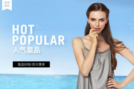 防辐射服那个牌子好 大品牌值得信赖