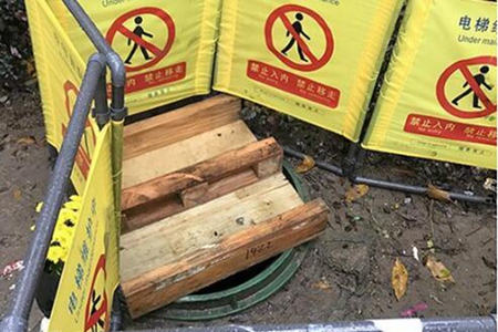 孕妇小区坠井身亡谁之过?孕妇出行要注意这几点
