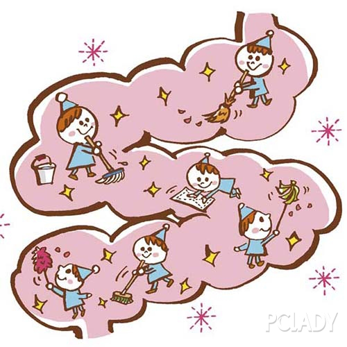 孩子抵抗力弱常生病,儿童益生菌来帮你
