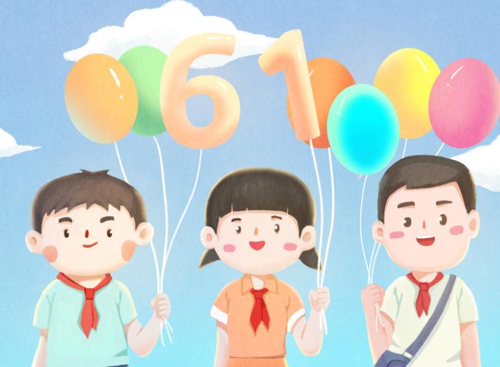 2019儿童节放不放假 2019儿童节放不放假 今年六一儿童节放不放假