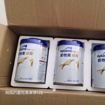 宝宝奶粉哪个牌子好?配方越接近母乳越优质