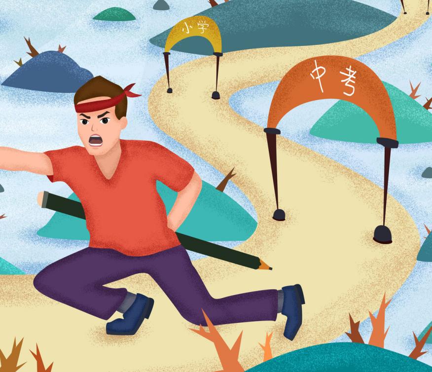 2019年中考科目及分数 2019中考科目及各科分数总分是多少分