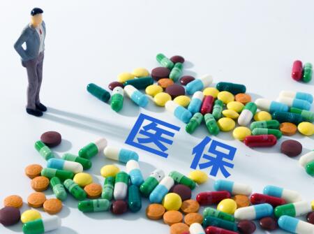 2019年成都新生儿医保政策3 2019年成都新生儿医保政策