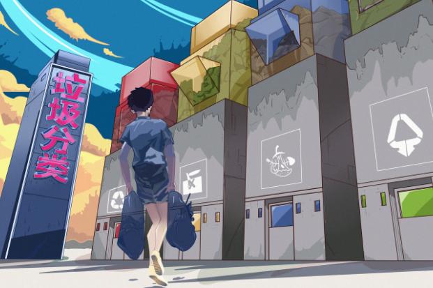 上海垃圾分类分哪几类 7月1日在上海实行的垃圾分类有几类