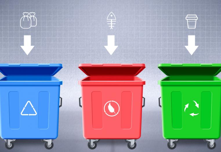 上海垃圾分类分哪几类 7月1日在上海实行的垃圾分类有几类