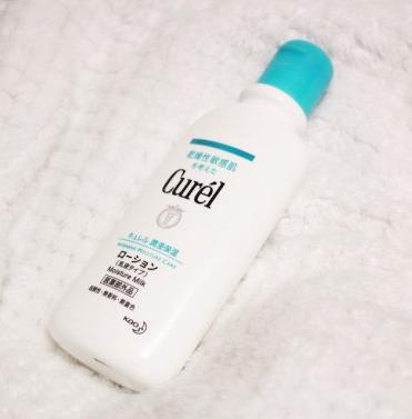 十大滋润身体乳排名：滋润身体乳哪个品牌好推荐