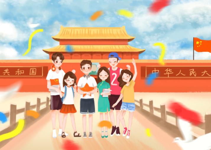 2019年国庆节法定节假日多少天 2019年国庆节法定假日几天假