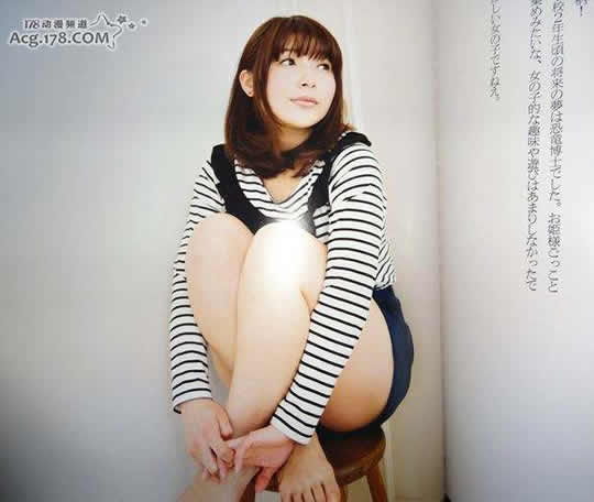 日本下海女优前十榜单：日本下海女星资料简介及照片