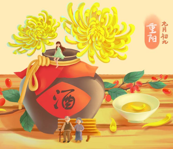 重阳节民间有什么风俗 九月初九重阳节人们要干什么