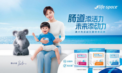 儿童益生菌有什么用,要怎么吃才更合适