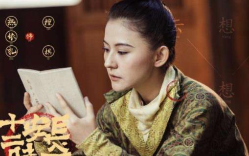热依扎八卦：热依扎机场照引起热议自称不是演技上热搜不开心