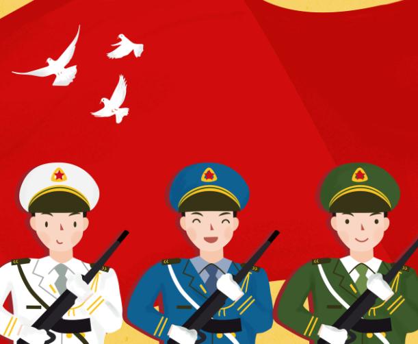 建国70周年为什么要阅兵式 国庆节为什么要阅兵仪式