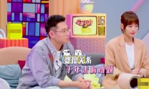 张嘉倪谈婆媳关系 婚后仍叫阿姨原来原因是这样