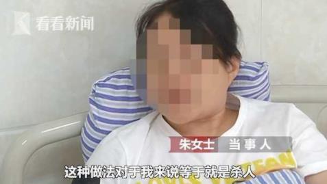 医院给孕妇错发药 避孕药当孕酮片来吃始末详情介绍