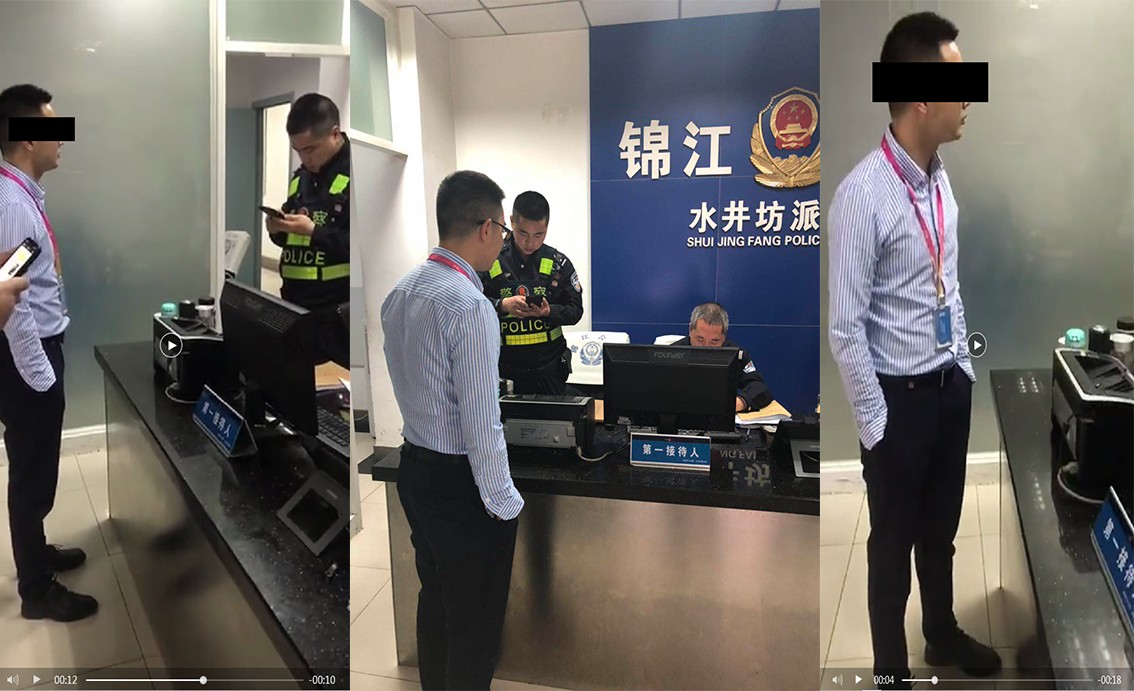 诋毁丨优家宝贝,真的“优”吗?血汗钱遭欺诈:加盟骗局