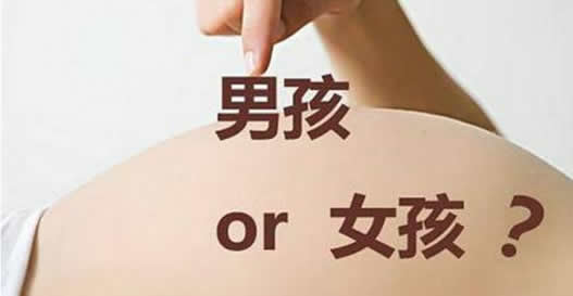 2020年清宫表高清正版生男生女图,如何计算男女?