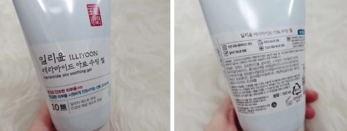 宝宝面霜什么牌子好用，无刺激儿童肌肤护理就用一理润