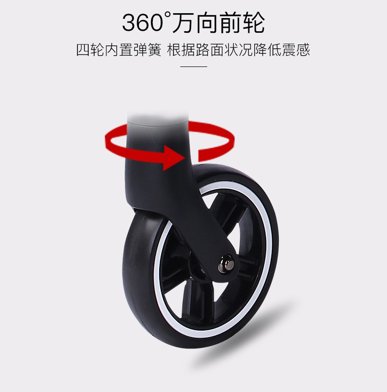 喜孩子儿童车：一个小零部件竟能威胁孩子生命！