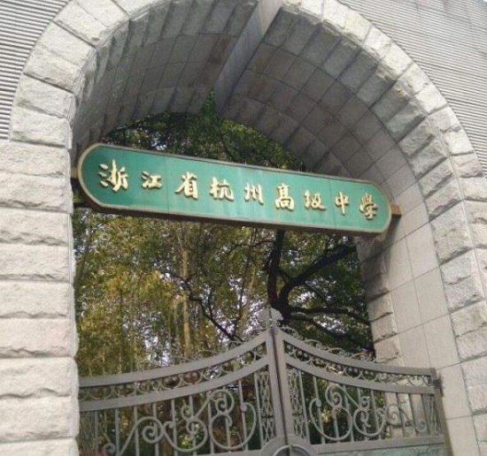 杭州女生课间坠亡最新消息 女生坠亡原因曝光