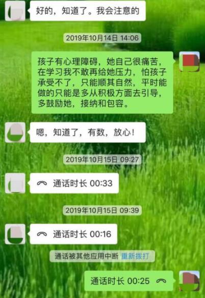 杭州女生课间坠亡最新消息 女生坠亡原因曝光