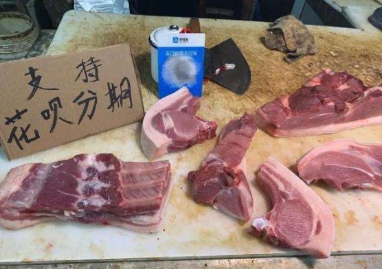 2万月薪招聘养猪是真的吗 事件背后真相竟是这样