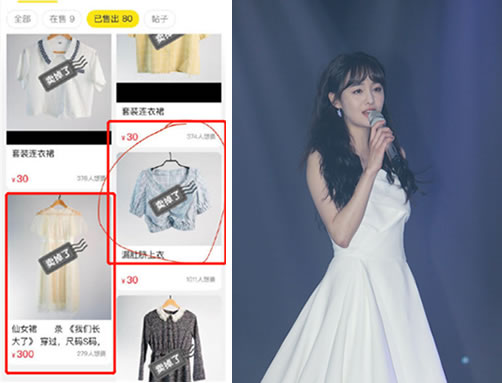 郑爽疑与张恒分手是真的吗？终于真相了,原来竟是这样！