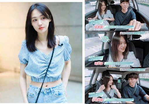 郑爽疑与张恒分手是真的吗？终于真相了,原来竟是这样！