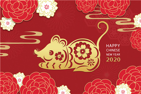 2020年元旦为什么只休一天 2020年元旦怎么休
