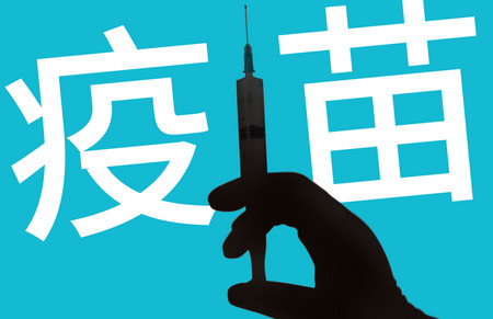 2019-2020年流感疫苗什么时候打