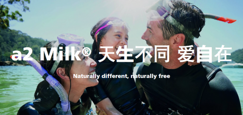 4段奶粉和3段奶粉的区别，如何选择看这里！