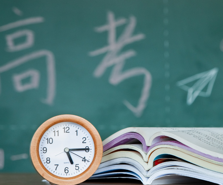 2020年疫情高考会推迟吗 2020年疫情高考会推迟吗 2020年高考有没有可能推迟