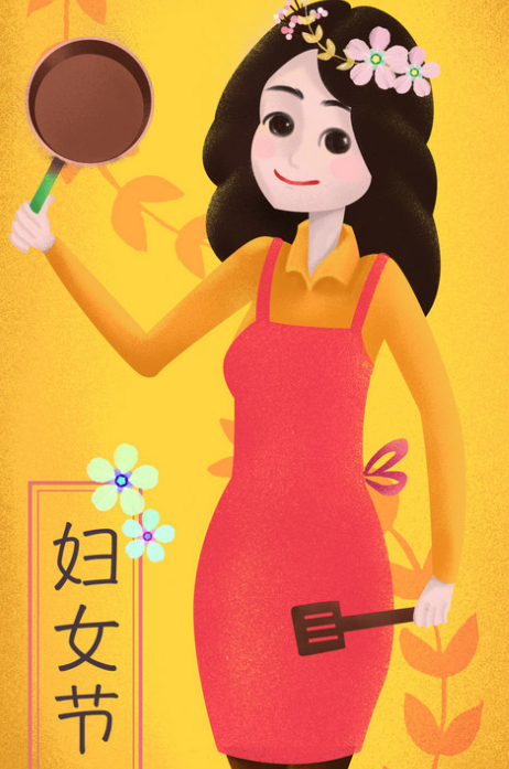 2020年三八妇女节放假吗 2020年三八妇女节放假日是哪几天