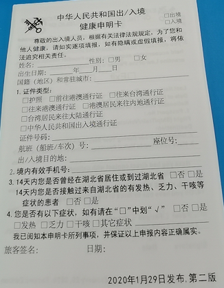 泰嘉运：疫情期间还能正常去泰国做试管吗（附疫情赴泰全攻略）
