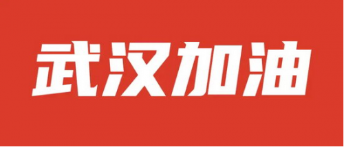 疫情寒冬|韩国MOTHER-K与万千家庭众志成城抗疫情