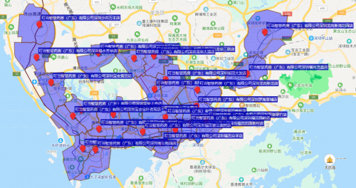 叮当快药口罩及额温枪福利价销售 8000口罩无偿捐赠给深圳交警