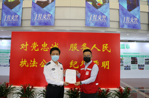 叮当快药口罩及额温枪福利价销售 8000口罩无偿捐赠给深圳交警