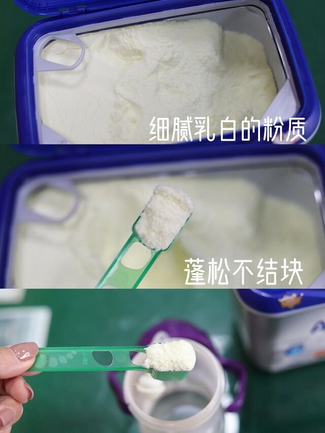 新手妈妈篇HMO知识分享