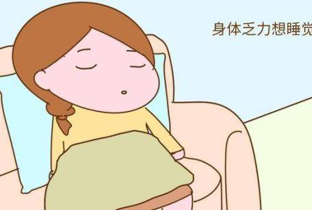 怀孕第一个月的症状有哪些 身体会有什么反应变化和注意事项