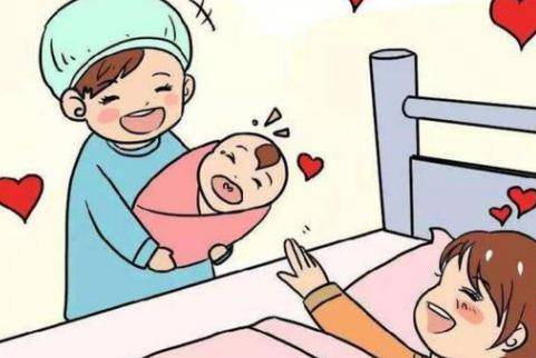 生孩子分娩方式多?三个不同方法可以缓解分娩疼痛