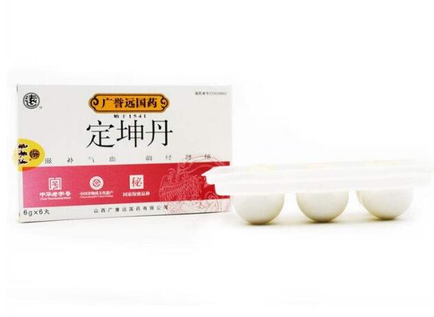 定坤丹调经的服用方法 定坤丹调经的服用方法