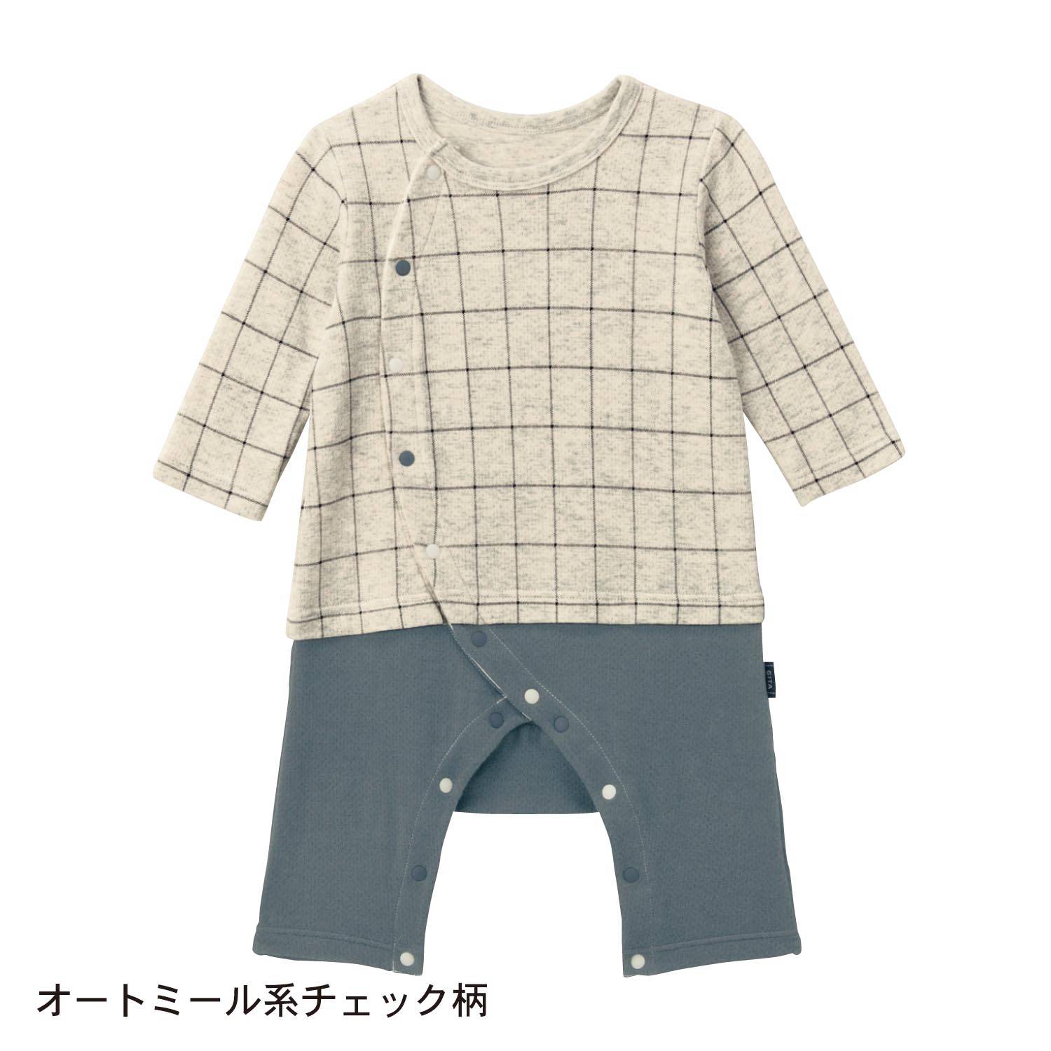 来自宝妈的钟情—千趣会日系童装