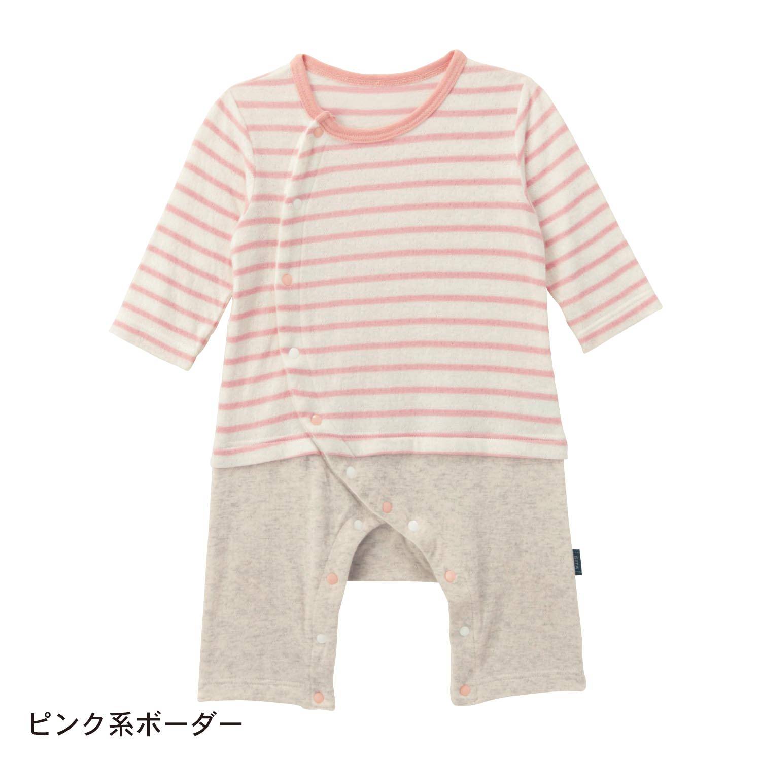 来自宝妈的钟情—千趣会日系童装