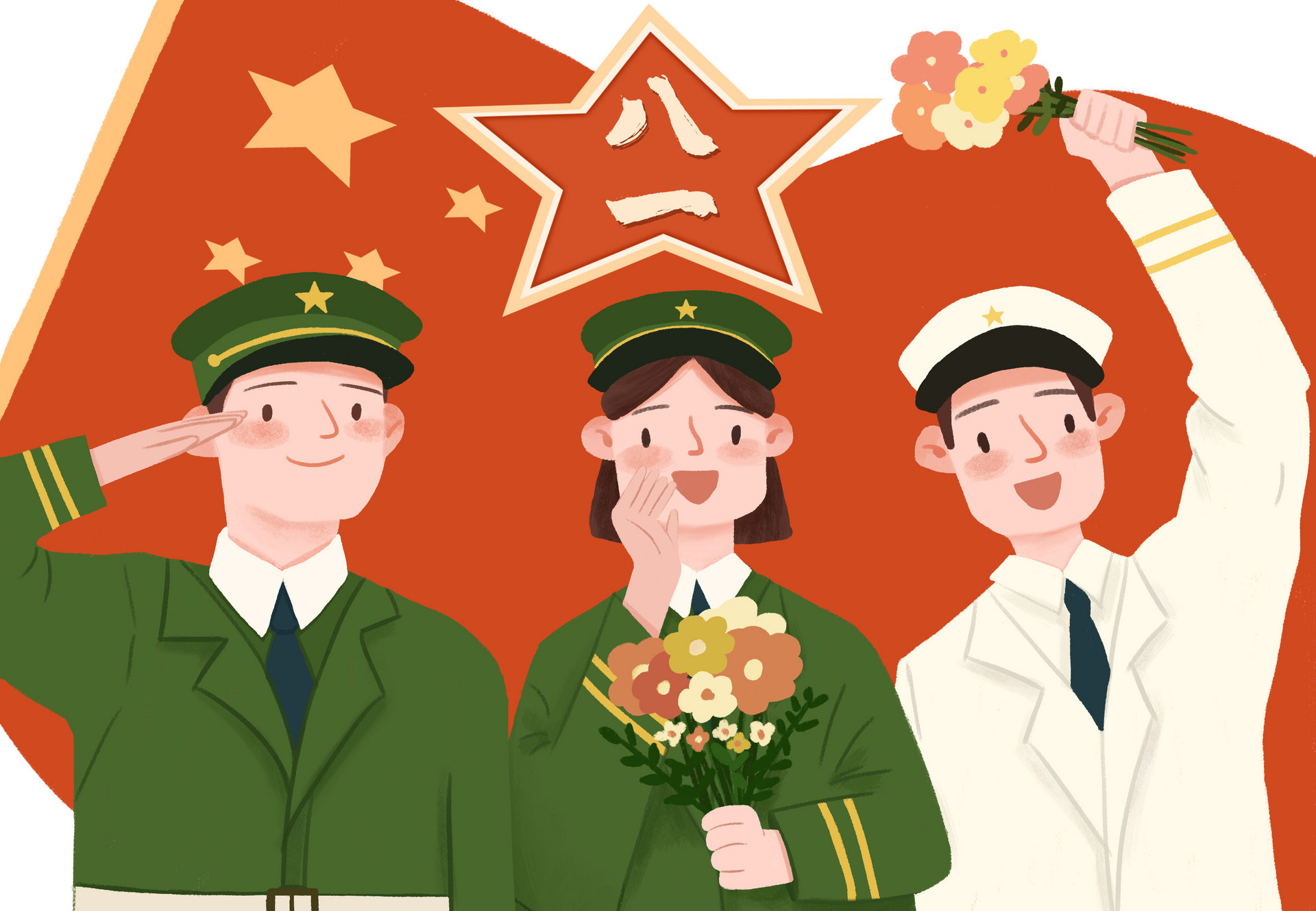 今年是建军多少周年2020 2020是建军多少周年