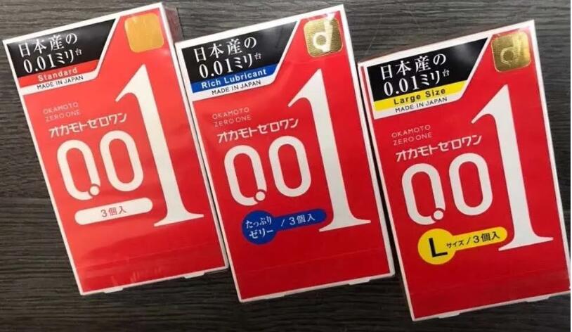 冈本001真的像没戴套一样吗