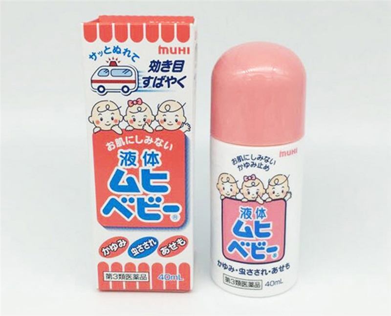 无比滴婴儿版的坏处